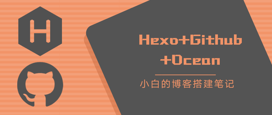 fig.0 题图